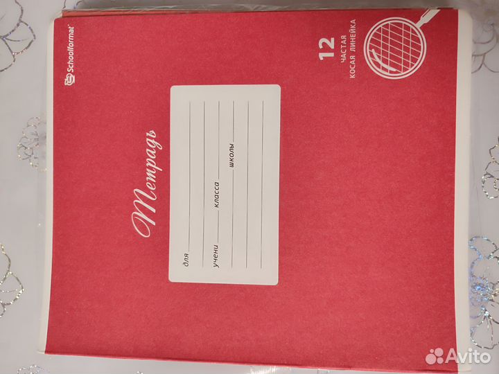 Нов.тетради 12л.частая кос.линия школ. офс.обложка