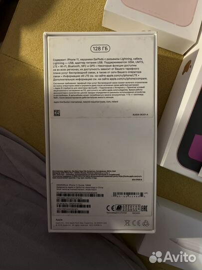 Коробки от apple