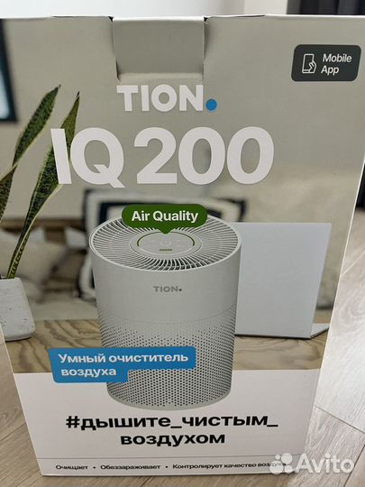 Очиститель воздуха tion