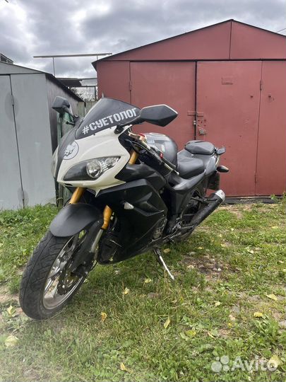 Falcon speedfire 250 (FH250)
