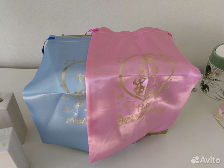 Свадебные аксессуары бу