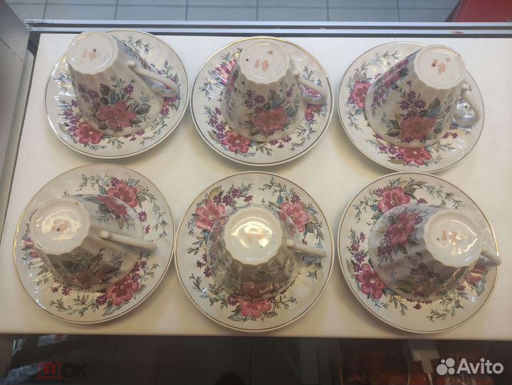 Чайные пары лфз