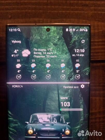 Samsung Galaxy Note 20 Ultra, 8/256 ГБ