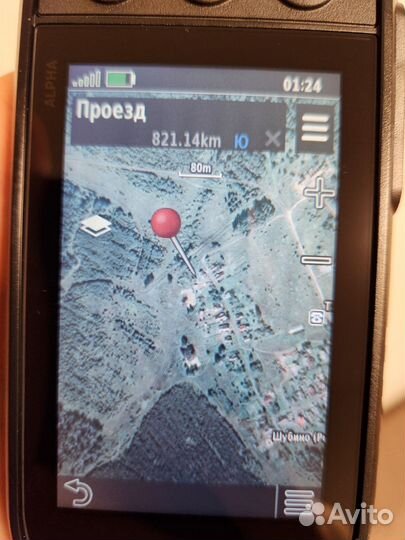 Карты для навигатора Garmin