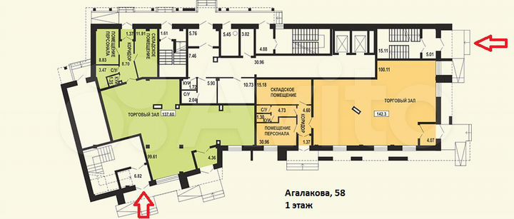 Свободного назначения, 236.4 м²