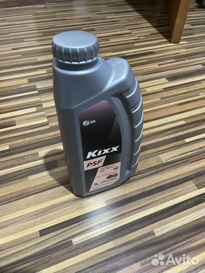Масло Kixx