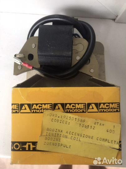 Комплектующие для мотоблока Goldoni