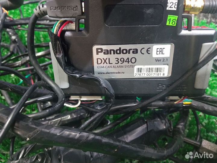 Автосигнализация Pandora DXL3940 Lexus GX460