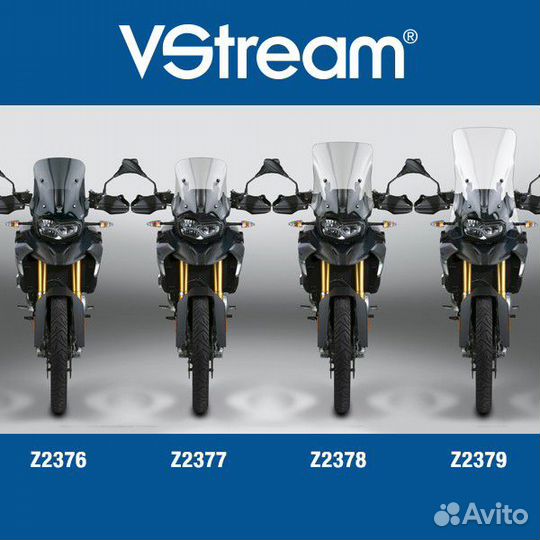 Ветровое стекло ZTechnik BMW F850GS (2019+)