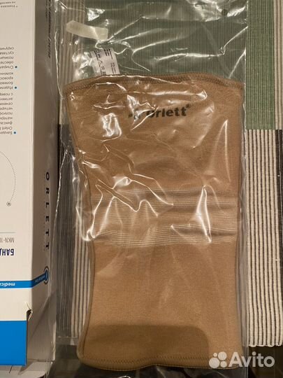 Ортез коленный Orlett