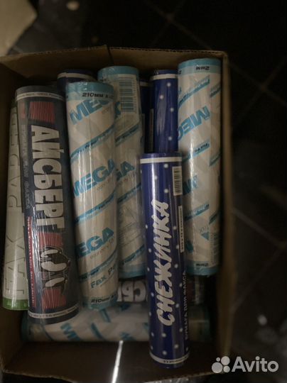 Бумага факсовая 30 шт за 2000 уб