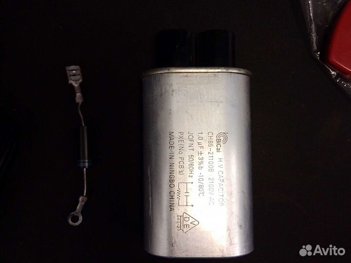 Запчасти для свч