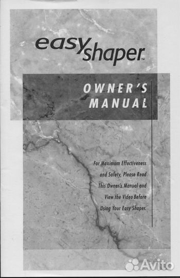 Домашний тренажёр Еаsy Shapеr