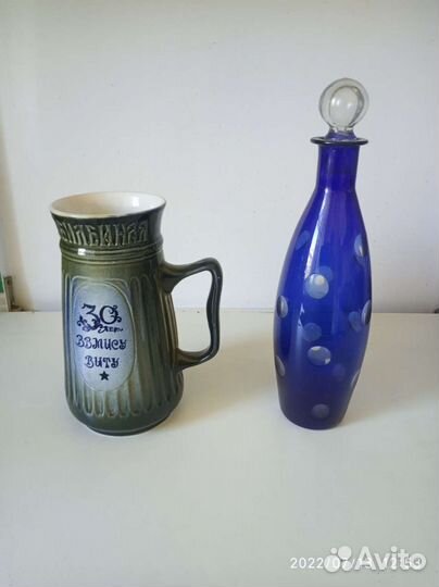 Ваза юбилейная и графин прошлый век