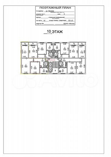 Комната 13 м² в 2-к., 10/12 эт.