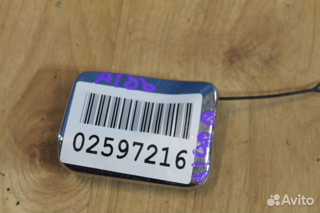 Заглушка переднего бампера буксировочного крюка Me