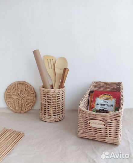 Плетеный короб