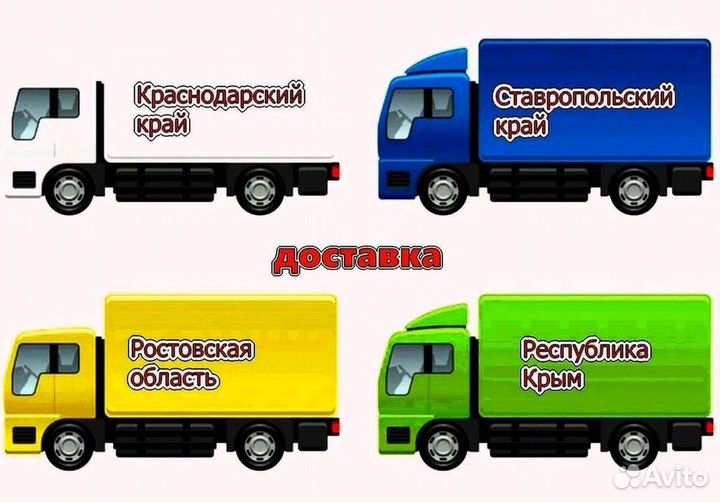 Крыло левое Форд Фокус 3 2012 новый любой цвет