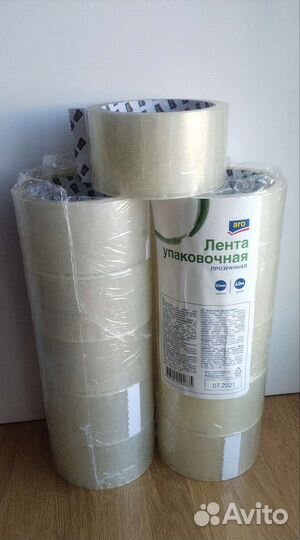 Канцтовары