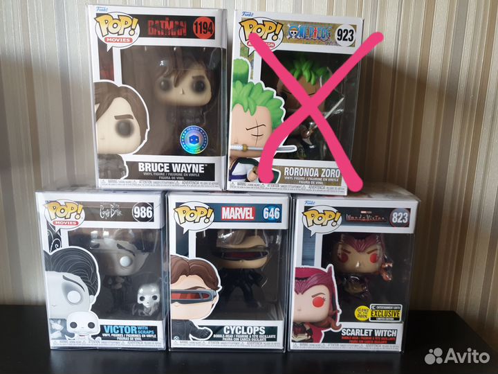 Funko pop оригинал