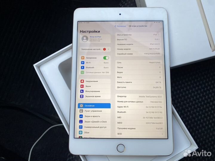 iPad Mini 4 64gb Wi-Fi 4g Lte Очень хороший