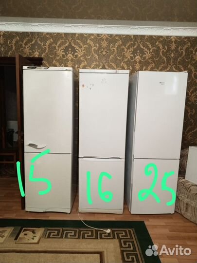 Холодильник