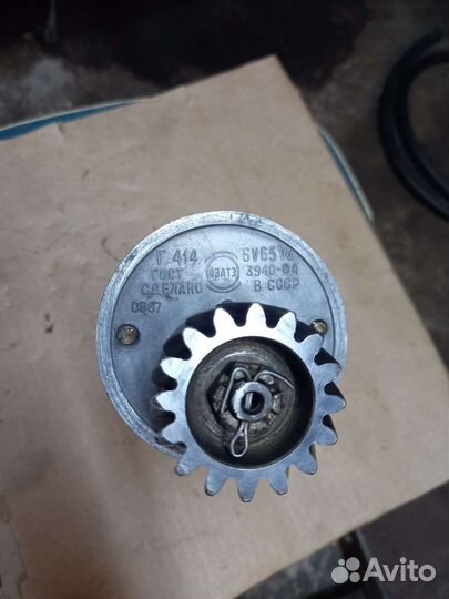 Генератор урал 6 вольт