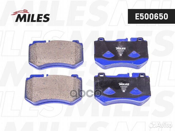 Колодки тормозные mercedes W205 14- передние L