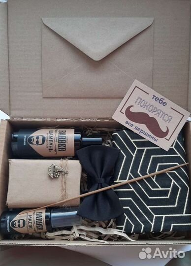 Подарочный бокс для мужчины