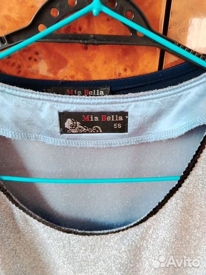 Кофта женская 56 60