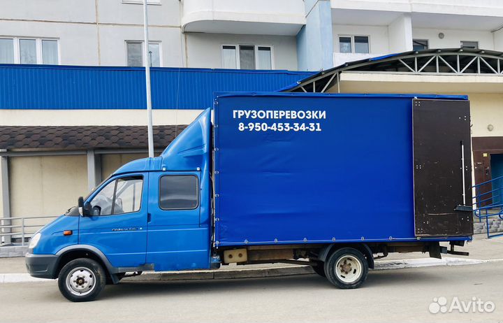 Заказ Газели.Грузоперевозки.Переезды.Пермь