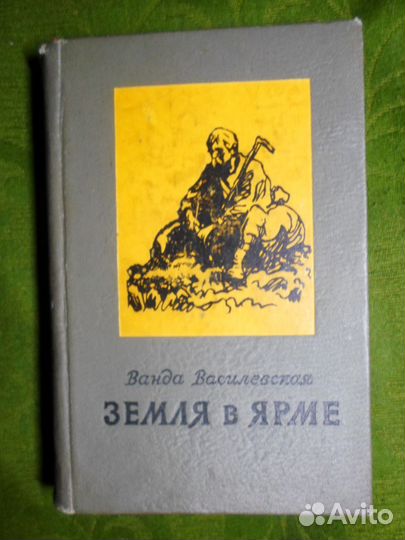 Книги домашней библиотеки