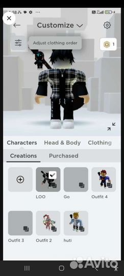 Донат фигурки