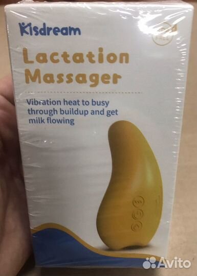 Массажер для груди, с подогревом для лактации