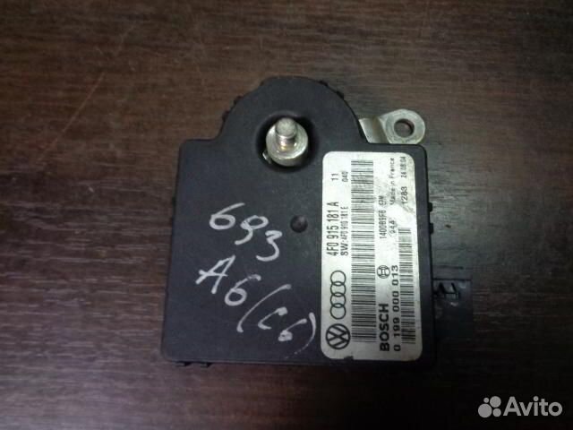 Блок для Audi A6 C6