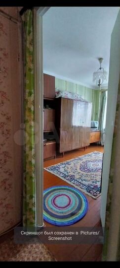 2-к. квартира, 47,1 м², 1/5 эт.
