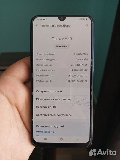 Samsung Galaxy A30, 3/32 ГБ