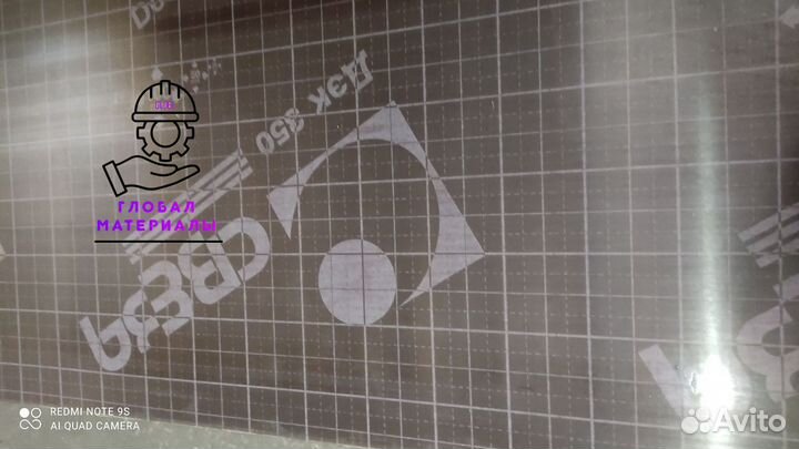 Фанера Ламинированная 15мм