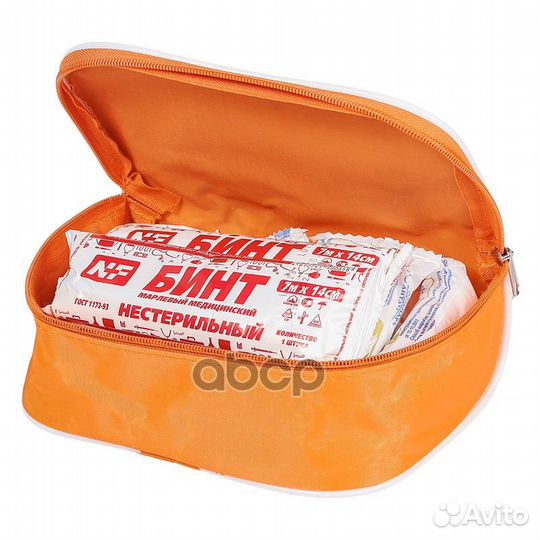 ANA07 набор автомобилиста 'Экстра' (знак, аптеч