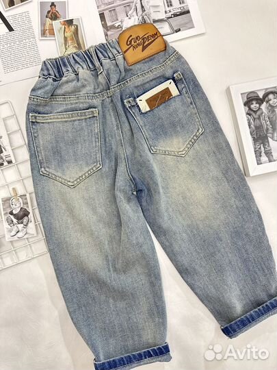 Джинсы для мальчика