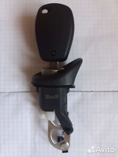 Замок для багажника