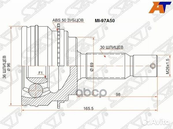 Шрус наружный mitsubishi pajero V8#W/ V9#W 06