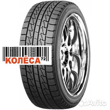 Nexen Winguard Ice 225/65 R17
