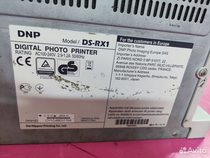 Принитер DNP DS-RX1 в кофре для перевозки