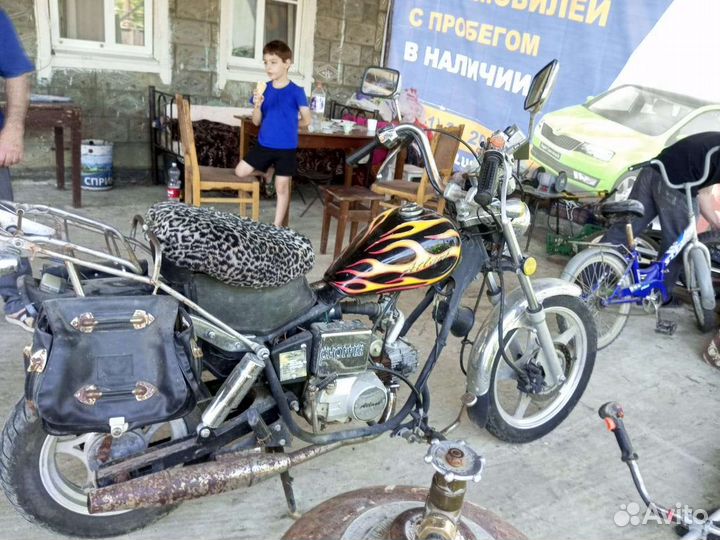 Чоппер