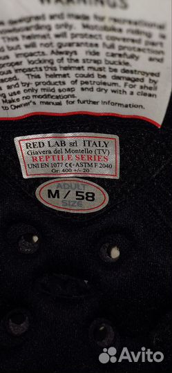 Горнолыжный шлем marker