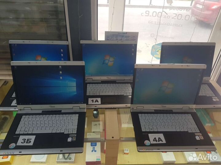 Ноутбук Fujitsu Siemens