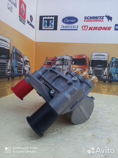 Кран аварийного растормаживания прицепа