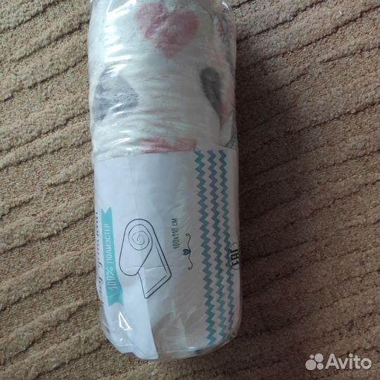 Плед для малыша новый