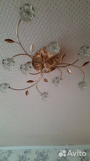 Люстра потолочная
